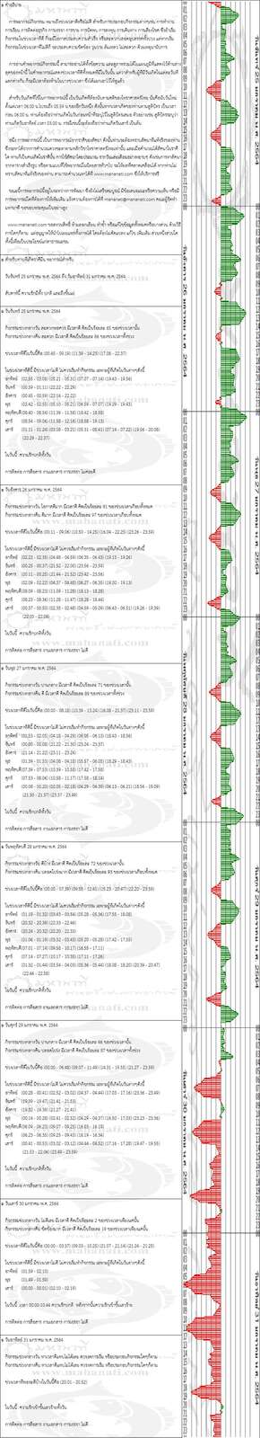 qn8em05jaeY9Prq7Dhes-o.jpg